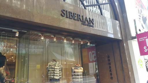 Siberian Fur Store Ltd. - Central