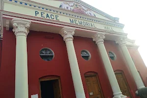 Anantapur Museum image