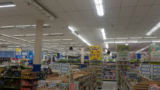 Toy Store «Toys