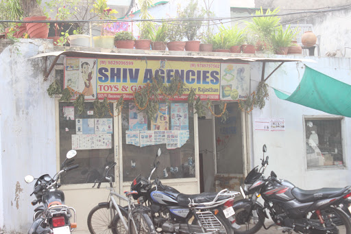 Shiv Agencies
