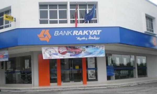 Bank Rakyat