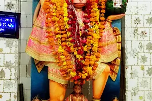 Hanuman Toriya Temple image