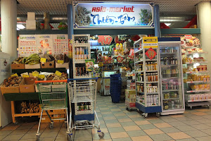 ASIA Markt Thien Tam