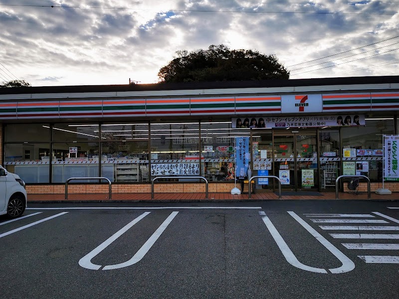 セブン-イレブン 浜田熱田店