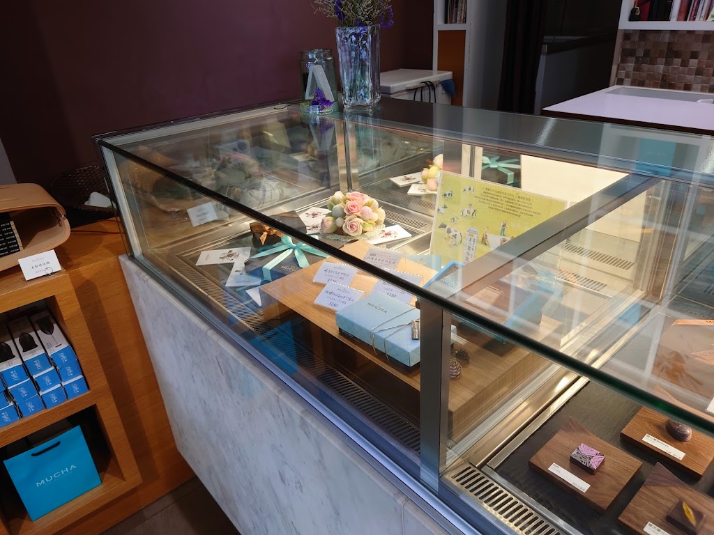 慕夏巧克力專賣店 的照片