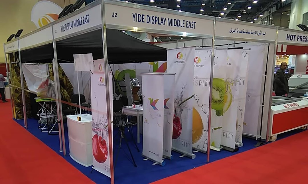 Yide Display Middle East