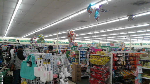 Dollar Store «Dollar Tree», reviews and photos, 11555 San Pablo Ave, El Cerrito, CA 94530, USA