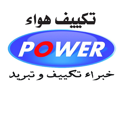 Power Egypt