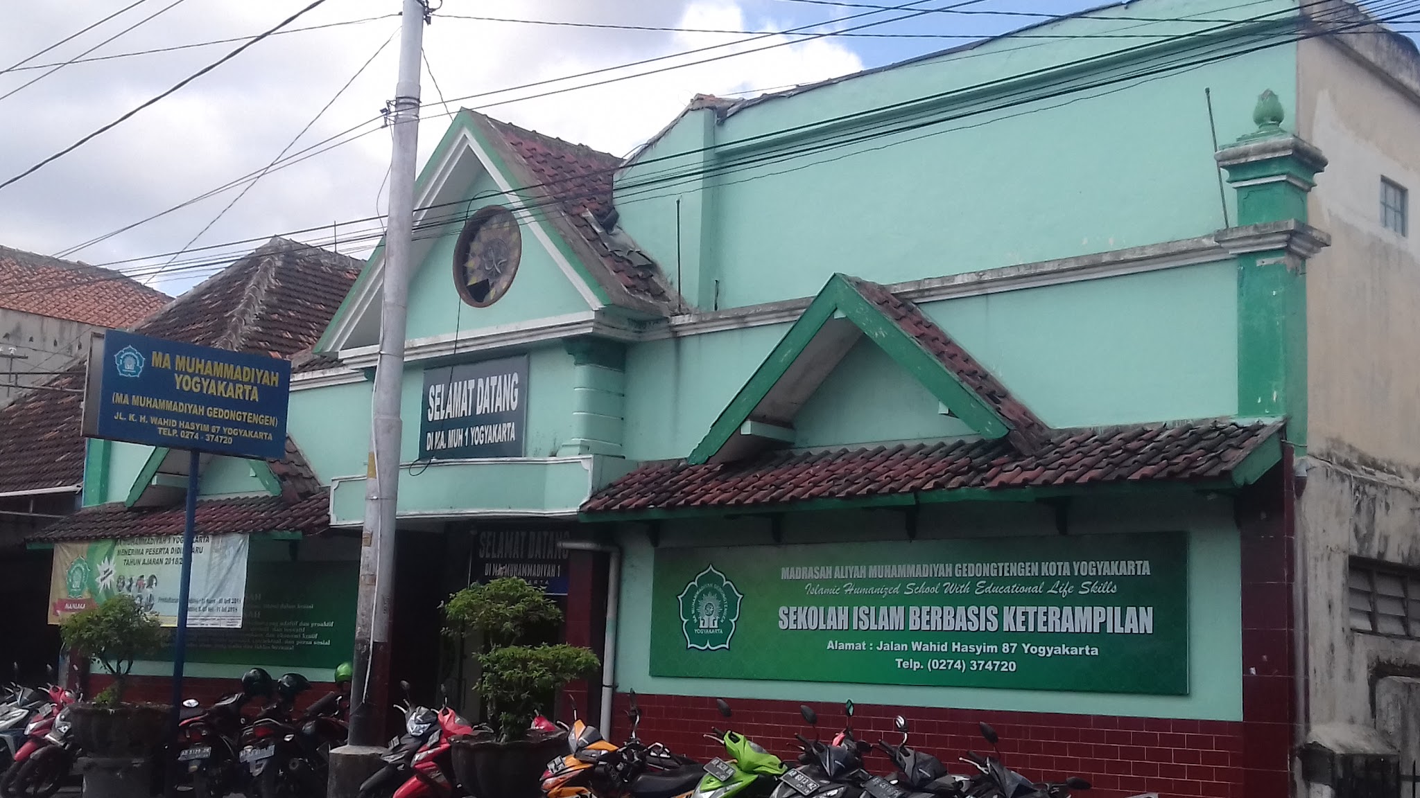 Foto MAS  Muhammadiyah 1 Yogyakarta, Kota Yogyakarta