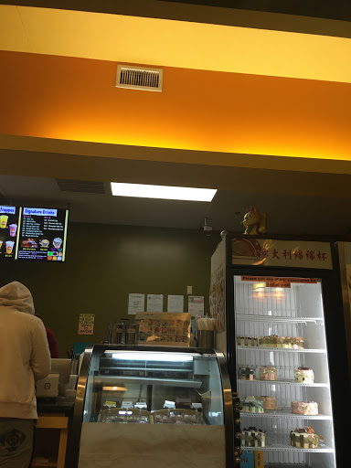 Dessert Shop «Juice Box LLC», reviews and photos, 9889 Bellaire Blvd, Houston, TX 77036, USA