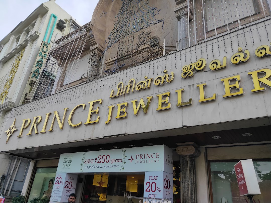 Prince Jewellery (Corporate Office)