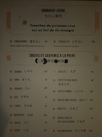 Photos du propriétaire du Ajito Restaurant Japonais Aix en Provence à Le Tholonet - n°5