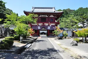 Chigenji Temple image