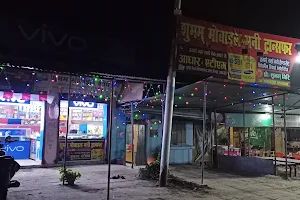 Shiv Shakti Dhaba image