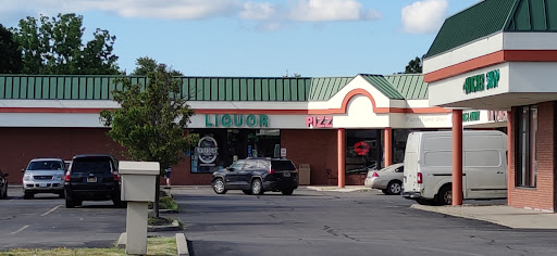 Liquor Store «Main Liquor Store», reviews and photos, 431 Main St, Medina, NY 14103, USA