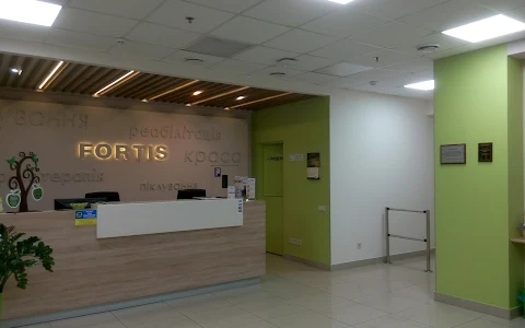 Fortis image