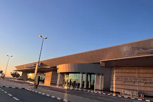 Assiut International Airport image