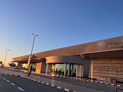 مطار أسيوط الدولي