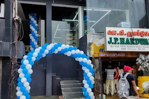 Gmart Supermarket image