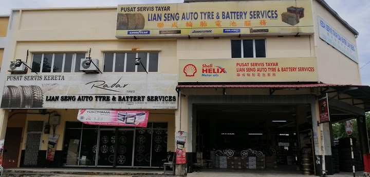 Lian Seng Auto Tyre & Battery Services