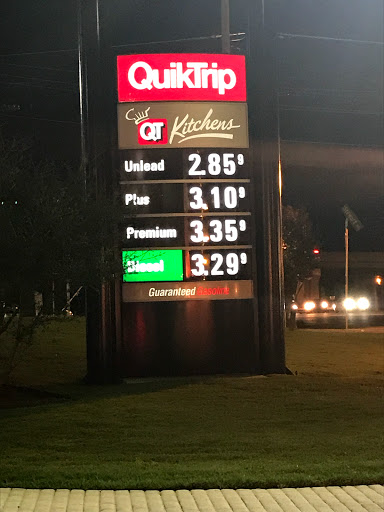 Gas Station «QuikTrip», reviews and photos, 5500 Buford Hwy NE, Doraville, GA 30340, USA