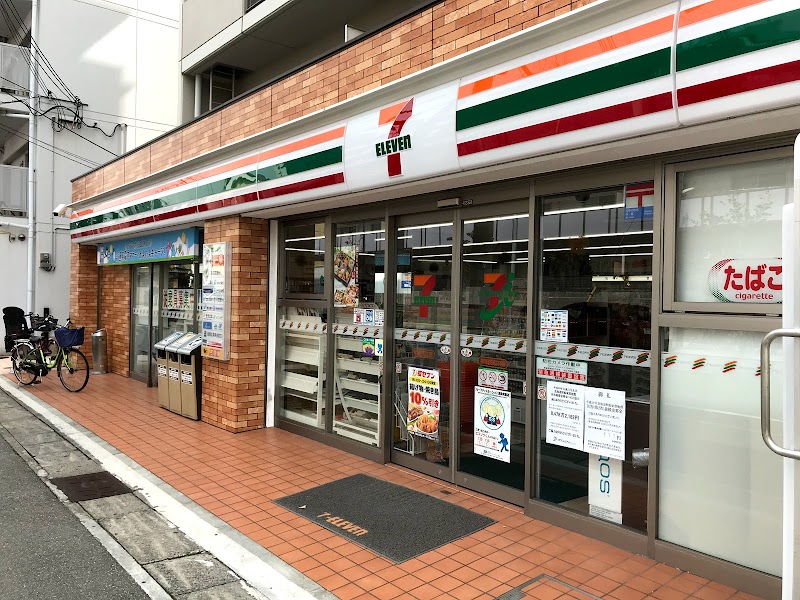 セブン-イレブン 神戸御影石町２丁目店