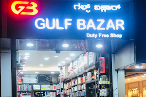 Gulf Bazar image