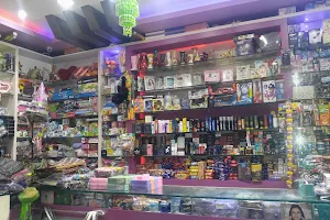 Shankar Fancy Store image