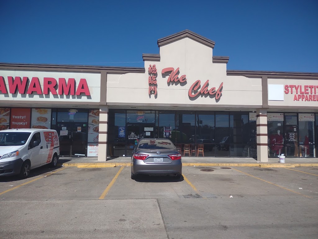 The Chef Restaurant 77077