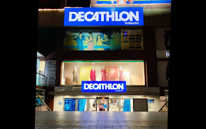 Decathlon SGS Mall