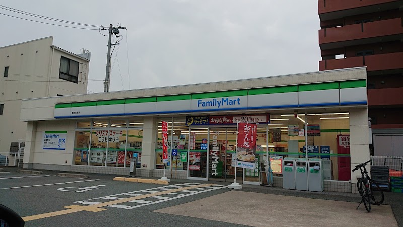 ファミリーマート 鳥取本町店