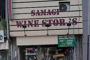Samagi Wine Stores image