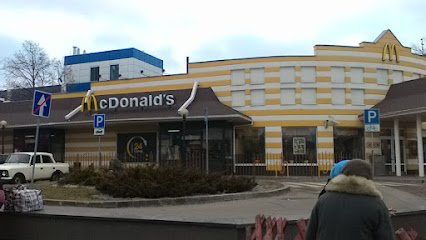McDonald,s - Kyrponosa St, 34, Chernihiv, Chernihiv Oblast, Ukraine, 14000
