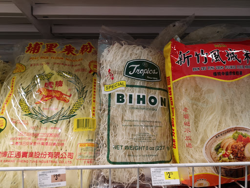 Grocery Store «Super L Ranch Market», reviews and photos, 668 N 44th St #188, Phoenix, AZ 85008, USA