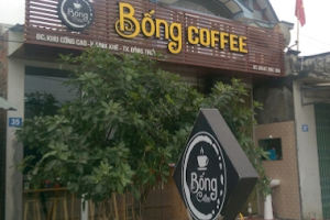 bống coffee image