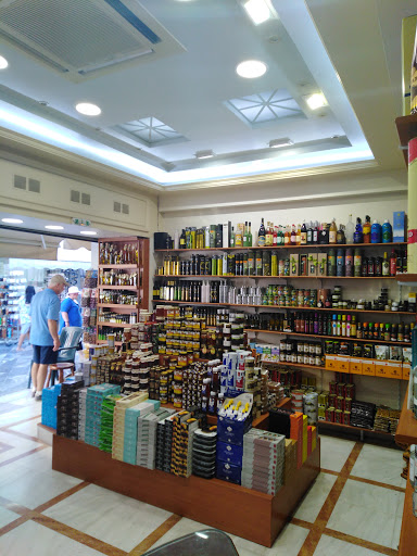 The Greek Shop