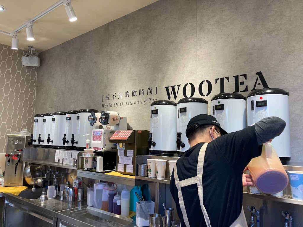 五桐號WooTea 新竹光華店 的照片
