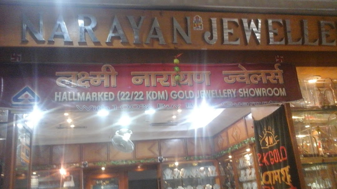 Lakshmi Narayan Jewellers