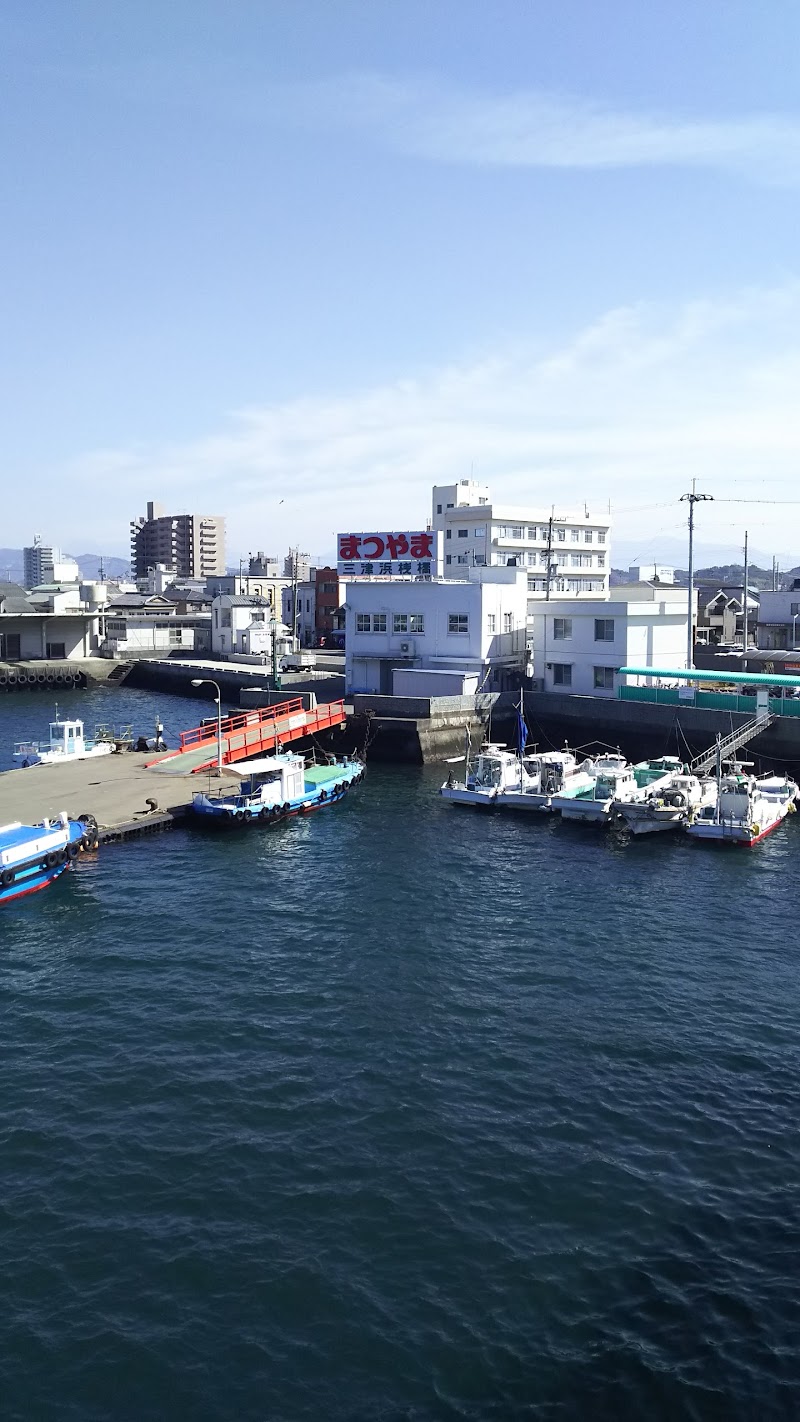 松山市漁業協同組合