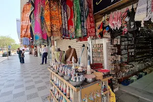 Alla Aldin Bazaar image