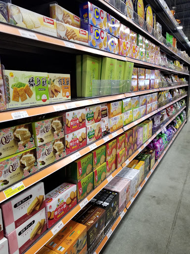 Supermarket «Jusgo Supermarket», reviews and photos, 3875 Venture Dr, Duluth, GA 30096, USA