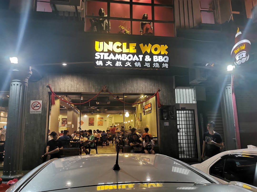 Uncle Wok Steamboat & BBQ Batu Pahat 