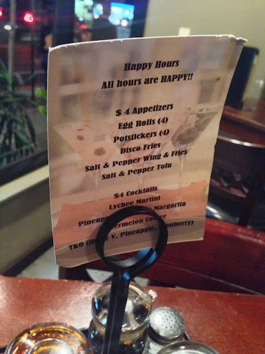 Monkey King Pub & Grub image