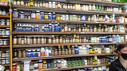 Health Food Store «Sano Health Food Center», reviews and photos, 4069 Broadway, New York, NY 10032, USA
