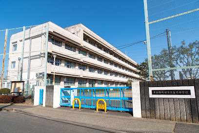 町田市立金井中学校