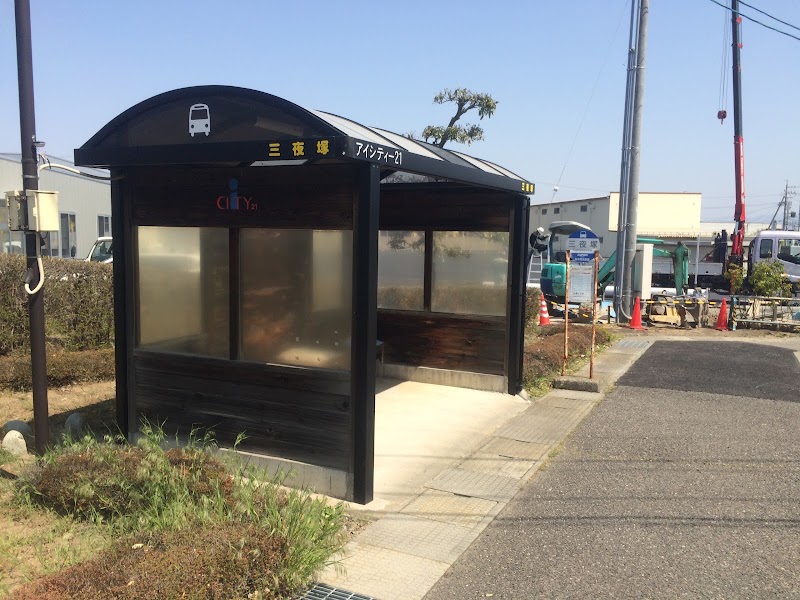 信濃架装 長野県山形村北野尻 自動車整備工場 グルコミ