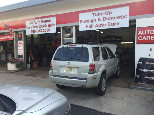 Auto Repair Shop «Ali Auto Repair Services LLC», reviews and photos, 2098 Pennington Rd, Ewing Township, NJ 08618, USA