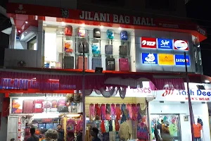 Jilani Bag Mall image