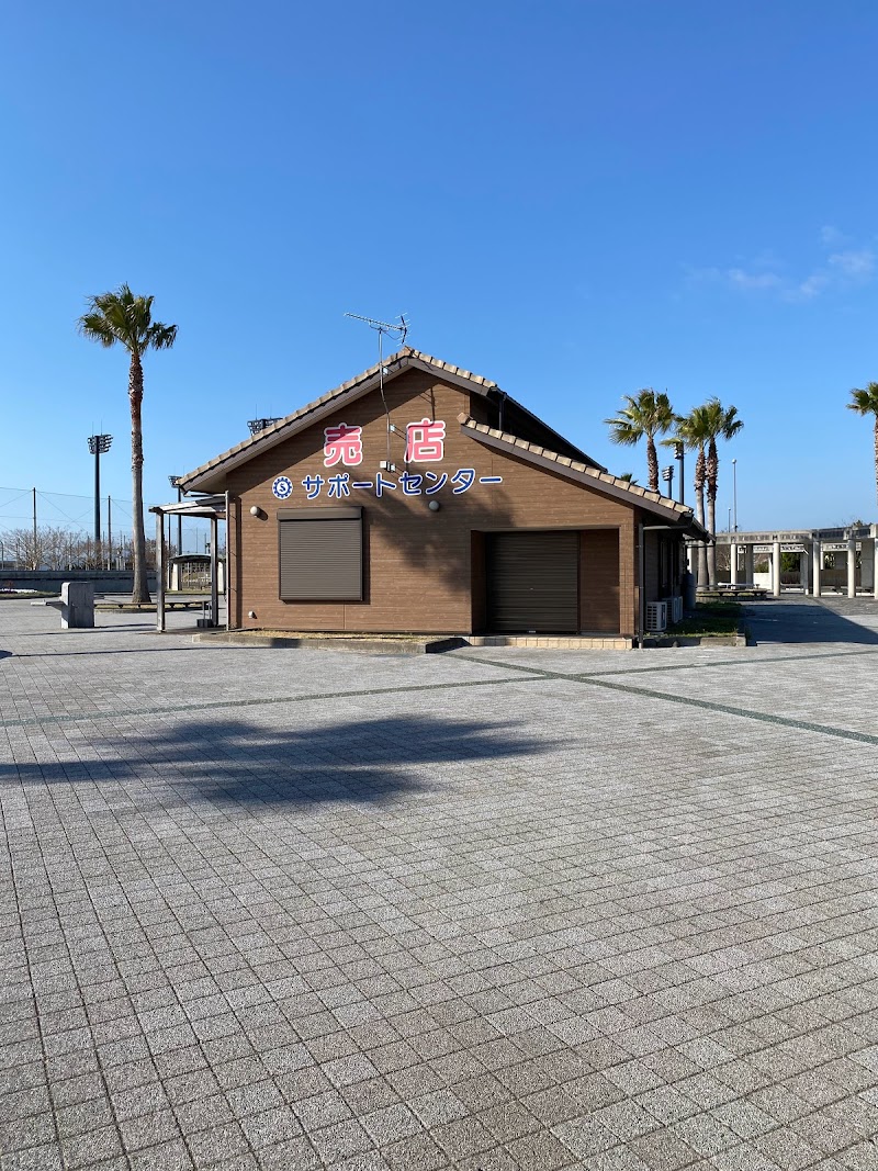 サナあわじ佐野運動公園店（売店）