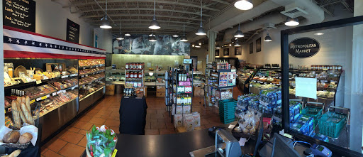 Supermarket «METROPOLITAN MARKET», reviews and photos, 30750 Pinetree Rd, Pepper Pike, OH 44124, USA